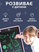 Детский графический LCD планшет VMHouse электронный, доска для рисования заметок и записей 10" + стилус розовый (0038-0105) - изображение 2