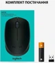 Мишка комп'ютерна Logitech M171 Black (910-00442) - зображення 10