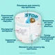 Подгузники-трусики Pampers Premium Care Pants Размер 3 (6-11 кг) 152 шт (8006530315869) - изображение 14