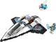 Конструктор LEGO City Межзвездный космический корабль 240 деталей (60430) - изображение 2