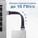 Гибкий кабель USB-A к USB-A (male-male) 10 Гбит/с - изображение 3