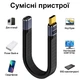 Кабель-подовжувач USB4 Type-C (Male/Female) - 240W, 40Gbps, 8K - зображення 4