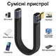 Гибкий кабель-удлинитель Type-C - 40Gbps, 240W - изображение 7