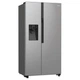 Холодильник Side-by-Side Gorenje NRR 9185 ESXL1 - изображение 2