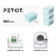 Нейтрализатор запаха Petkit Pet Odor Eliminator N60 3PCS P9224 - изображение 3