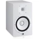 Студийный монитор Yamaha HS8 White - изображение 1