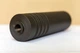 Глушник Бойовий Спалах ак 7.62 - изображение 3
