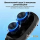 Портативная Беспроводная Bluetooth Колонка Акустика Sounarc XR3 |BT5.3, AUX/TF, 10W, TWS, 8h Max| - изображение 3