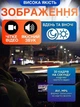 Відеореєстратор автомобільний HOCO Screenless hidden driving recorder DV13 HD 720p нічна зйомка широкий кут 140° компактний DVR камера для авто циклічний запис з кріпленням універсальний надійний реєстратор для водіїв і подорожей - изображение 5