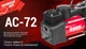 Компресор двопоршневий Штурмовик 2 циліндра 90 Л/ХВ, 150 PSI / 10.3 BAR, 15 A, шланг 5 метрів (AC-72) - изображение 8