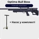 Пневматична гвинтівка Optima Bull Boss PCP + Насос - зображення 1