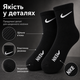 Носки Nike средние черные 12 пар размер 41-44 спортивные носки под кроссовки для тренировок, прогулок - изображение 3