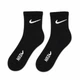 Носки Nike средние черные 12 пар размер 41-44 спортивные носки под кроссовки для тренировок, прогулок - изображение 6