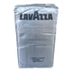 Кава мелена Lavazza Crema e Gusto Classico срібна упаковка 250 г - изображение 1