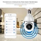 Беспроводная панорамная Wi-Fi-видеокамера E-Smarter в форме лампочки для дома и улицы с широким углом обзора и ночной съёмкой E27 поворотная IP-камера видеонаблюдения - изображение 4