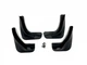 Брызговики Renault Fluence / Megane 3 хетчбек, универсал 2009-2016, комплект 4шт. для Renault Megane III 2008-2014 (5458) - изображение 1