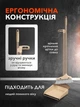 Совок и щетка для мусора набор для половой уборки в доме и на кухне VMHouse комплект веник с совком для подметания полов универсальная метла с длинной бежевой ручкой с коричневым (0176-0002) - изображение 4