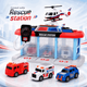 Паркинг Star Toys Спасательная станция, транспорт, рация MY103 - изображение 1