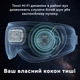 Маска с наушниками Inspire SK-60 Blue - изображение 4