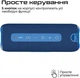 Портативная колонка HiFuture Alpha 20W Black (alpha.black) - изображение 8