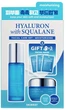 Zestaw do twarzy SKIN627 Hyaluron Squalane serum 50 ml + krem 50 g + maseczki 3 x 22 ml (8809696984739) - obraz 1