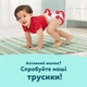 Подгузники Pampers Premium Care Размер 6 (13-18 кг) 140 шт (8006530223683) - изображение 13