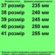 Кросівки 100 для дівчаток коричневі, сітка. Розмір 36 - зображення 2