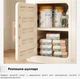Шкаф в детскую комнату Mealux Narnia (KD-E061 Coffee White) - изображение 6