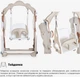 Детский игровой комплекс Mealux Koda White/Coffee (KD-B021 White/Coffee) - изображение 11