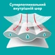 Подгузники-трусики Pampers Active Baby Pants Размер 8 (17+ кг) 112 шт (8006530315661) - изображение 10