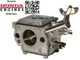 Карбюратор Falcon Pro для виброног Honda GX 100 на виброплиту Honda GX 120 для виброплит VibroMax JCB 16100-Z4E-S14 L - изображение 8