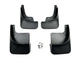 Бризковики Suzuki Vitara 1998-2006, комплект 4 шт. для Suzuki Vitara 1998-2005 (8516) - зображення 1