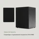 Інтернет-радіо, стереосистема OneConcept Streamo WLAN FM CD-плеєр BT - зображення 3