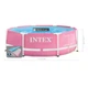 Каркасный бассейн MaxPro Intex 28290-9в1 розовый круглый из ПВХ и стали на 2843 л с аксессуарами и фильтром 2006 л/ч 244 x 76 см (9-163-28290-9 MaxPro) - изображение 8