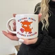 Чашка «Сильна духом, слабка кукухой» - зображення 13