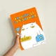 Деревянный постер ORNER х MALIUNOK «Извините за опоздание» - изображение 9
