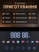 Аерофритюрниця-мультипіч 7 л 1800 Вт чорна сенсорна аерогриль (49675851) - зображення 3
