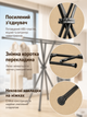 Складна підлогова вішалка-сушарка для одягу чорна 130×140×55 см металева (49675887) - зображення 3