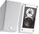 Акустична система Dolby Atmos DALI Alteco C-1 White - зображення 1
