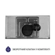 Витяжка MINOLA HBI 5262 BL GLASS 700 LED - зображення 7