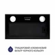 Витяжка MINOLA HBI 5622 BLF 1000 LED - изображение 3