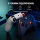 Беспроводной геймпад GameSir T4n Nova Lite для ПК Android iOS Nintendo Switch беспроводной джойстик геймсир игровой контроллер - изображение 7