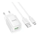 Мережевий зарядний пристрій Hoco C145A 1USB QC 18W+USB to Micro - зображення 3