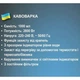 Капельная кофеварка на 1000 мл кофе и 2800 Вт BITEK BT-100 Кофемашина с постоянным фильтром - изображение 7