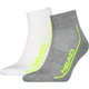 Носки Head ALL SPORTS PERFORMANCE QUARTER 2P серый, белый Чол 43-46 - изображение 1