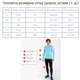 Шорти Joma NOBEL чорний Чол XL - зображення 2