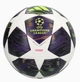 Футбольный мяч adidas UCL Finale Competition JX9096 размер 4 - изображение 1