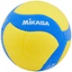 Мяч волейбольный Mikasa VS160W желто-синий, размер 4 (для детей до 12 лет) - изображение 2