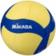 Мяч волейбольный Mikasa VS123W-SL - изображение 2