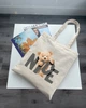 Екошопер Bookopt Nice Teddy Bear бежевий (BK4054) - изображение 9